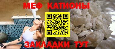 метадон Бугуруслан