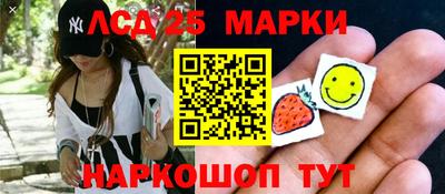 метадон Бугуруслан