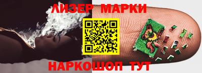 метадон Бугуруслан