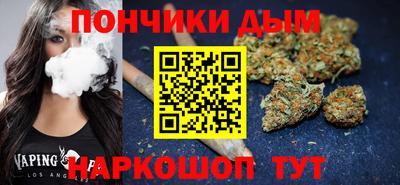 метадон Бугуруслан