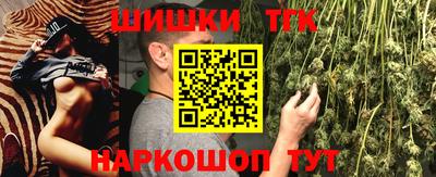 метадон Бугуруслан
