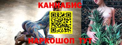 метадон Бугуруслан