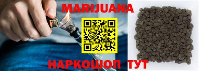 метадон Бугуруслан