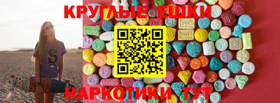 метадон Бугуруслан