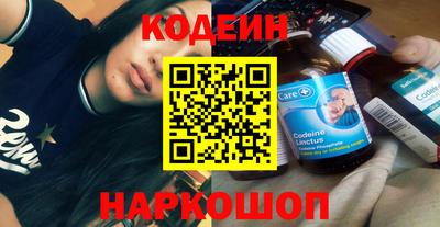 метадон Бугуруслан