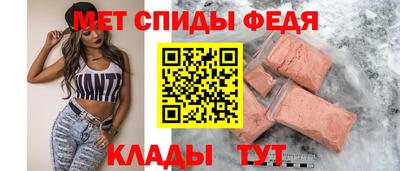 метадон Бугуруслан