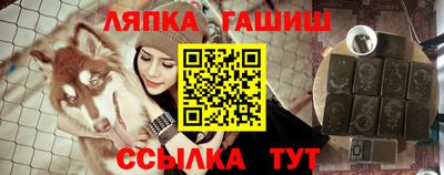 каннабис Бузулук