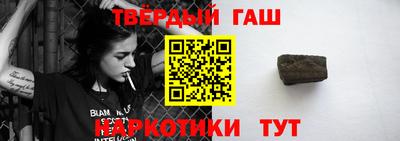 спиды Будённовск