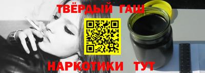 спиды Будённовск