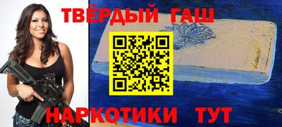 спиды Будённовск