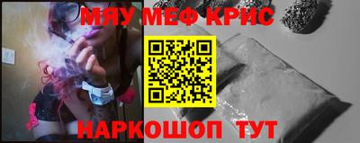 метадон Бугуруслан