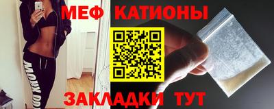 спиды Будённовск